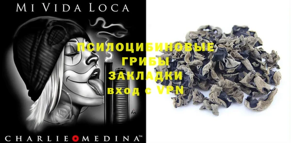 герыч Богданович