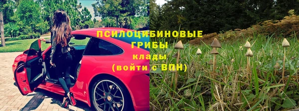 герыч Богданович