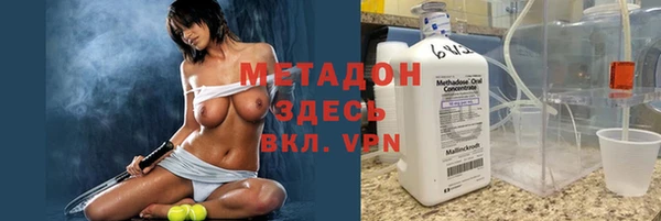 спайс Тайга