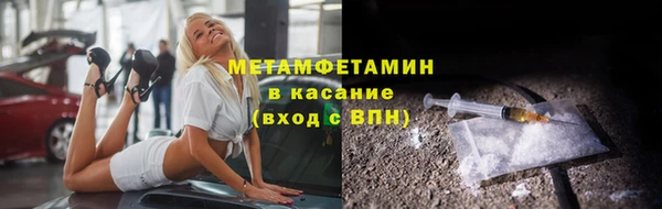 герыч Богданович