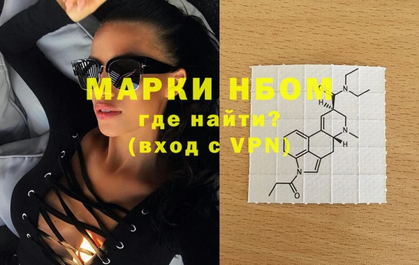 герыч Богданович