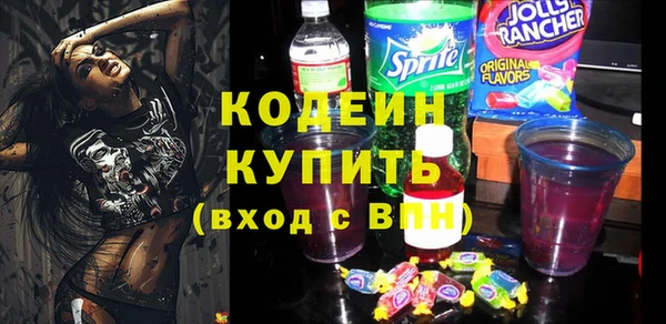 герыч Богданович