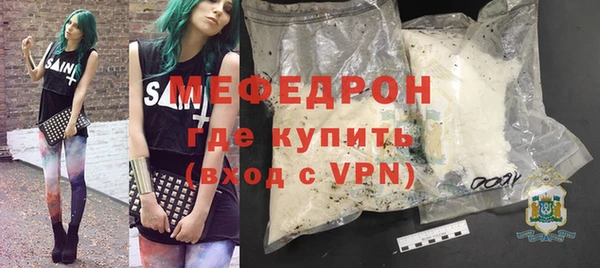 герыч Богданович