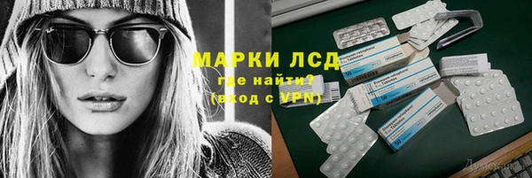 герыч Богданович
