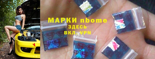 герыч Богданович