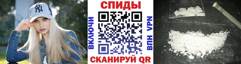 Первитин кристалл  Кирсанов 